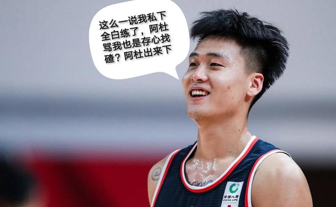 助理教练临危受命,指挥球队连胜晋级的简单介绍 助理教练临危受命,指挥球队连胜晋级的简单介绍