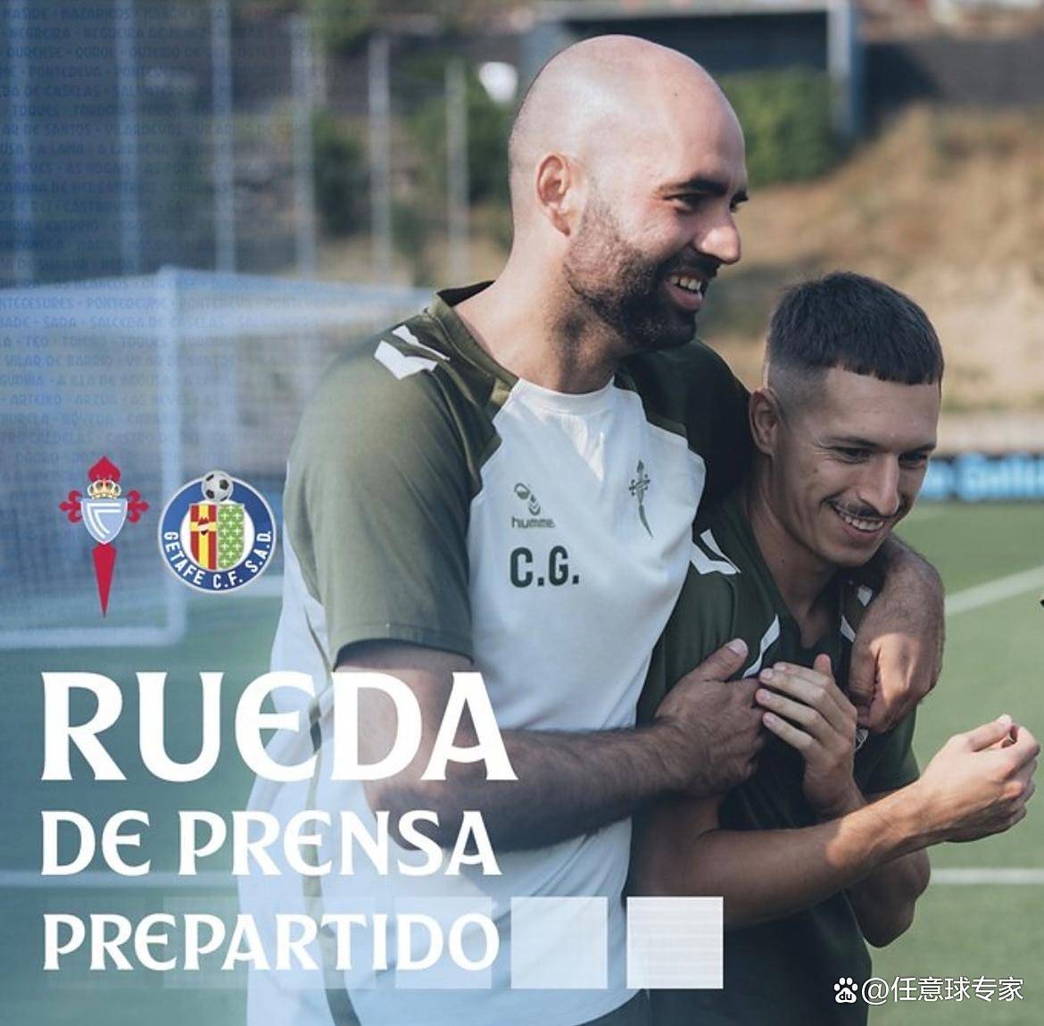 半岛体育app-关于塞尔塔获得宝贵三分，扭转不利局面的信息