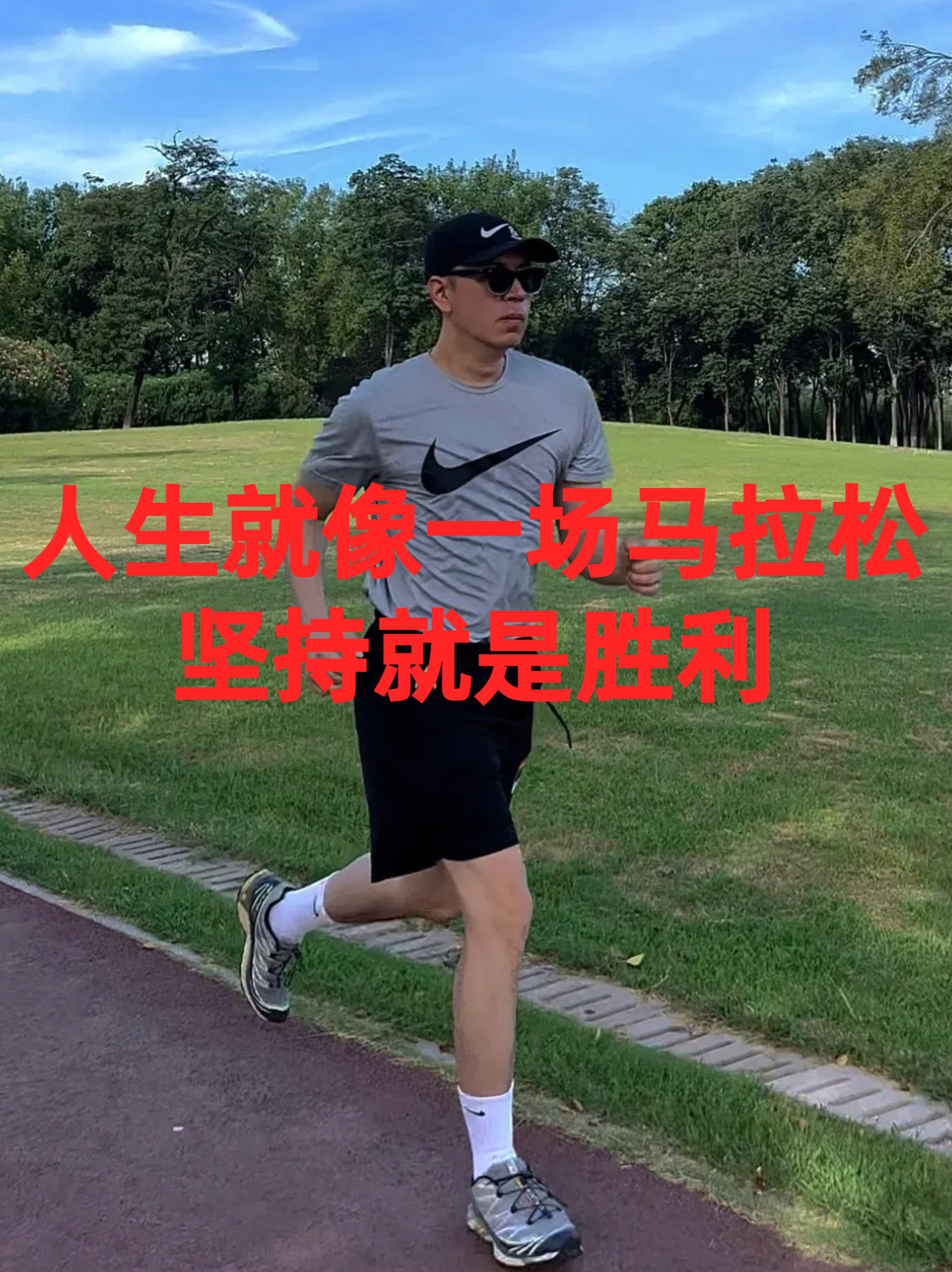 半岛体育网页版登录入口-运动员坚持训练,打造最好状态