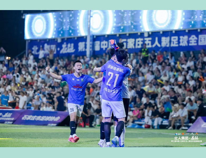 半岛体育入口-近期足球比赛精彩激烈，球队竞技巅峰对决