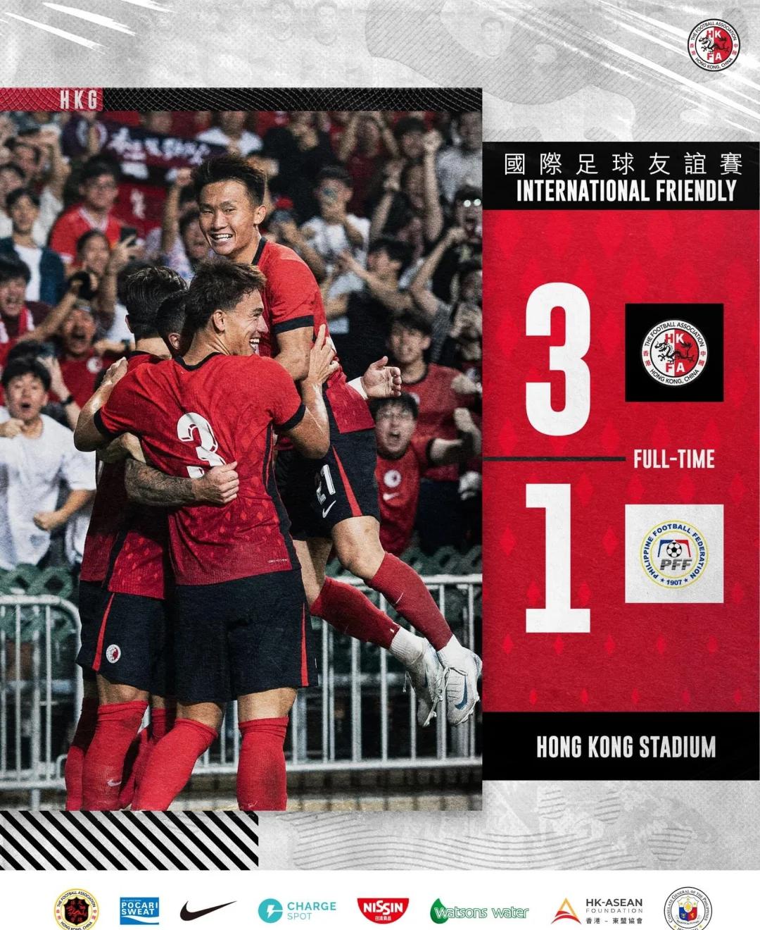 热那亚签下新援，希望提升球队实力的简单介绍