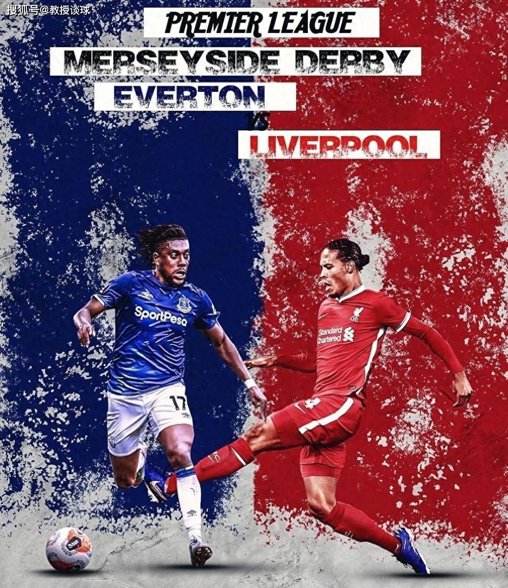 关于英超赛场再度燃情,豪门之争愈发激烈!的信息 关于英超赛场再度燃情,豪门之争愈发激烈!的信息