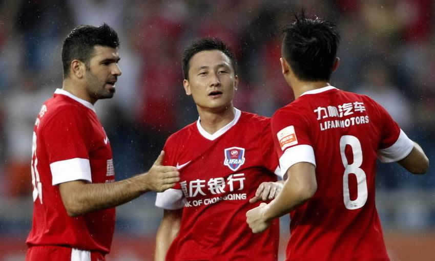 重庆力帆主场战平鲁能,暂居积分榜第三的简单介绍 重庆力帆主场战平鲁能,暂居积分榜第三的简单介绍